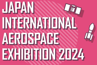 Japan International Aerospace Exhibition 2024